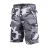   MIL-TEC Ejtőernyős rövidnadrág - desert camo, sivatagi terepmintás, XS méret